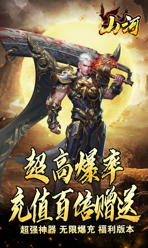 https://oss.xiaobingyouxi.com/2024061210020594291.jpg