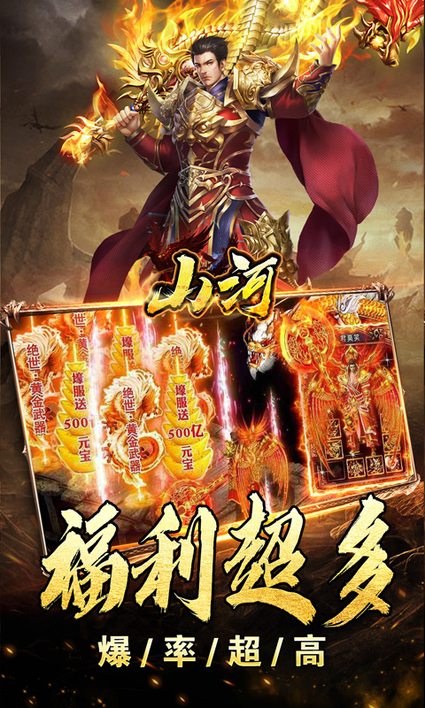 https://oss.xiaobingyouxi.com/2024061210020690561.jpg