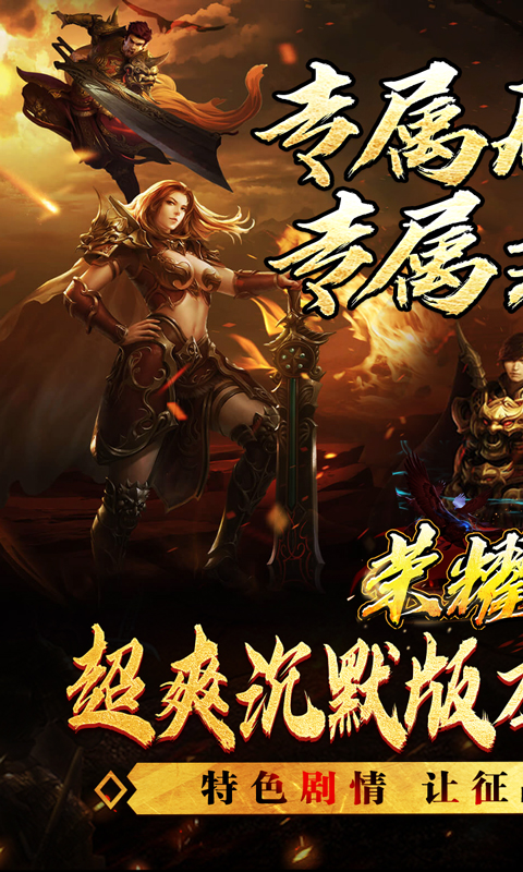 https://oss.xiaobingyouxi.com/2024070410345079643.jpg