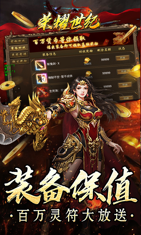 https://oss.xiaobingyouxi.com/2024070410345264601.jpg