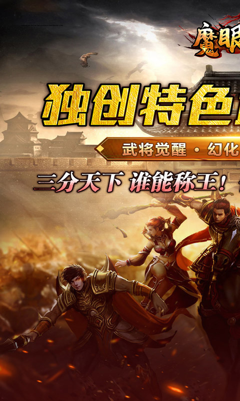 https://oss.xiaobingyouxi.com/2024070910272191808.jpg