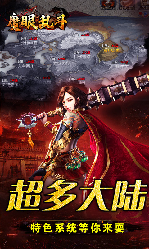 https://oss.xiaobingyouxi.com/2024070910272319427.jpg