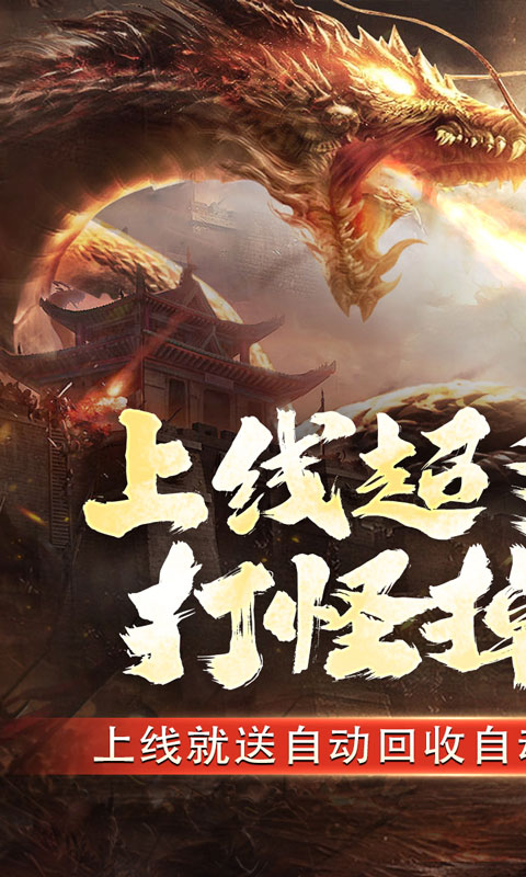 https://oss.xiaobingyouxi.com/2024070914520259670.jpg