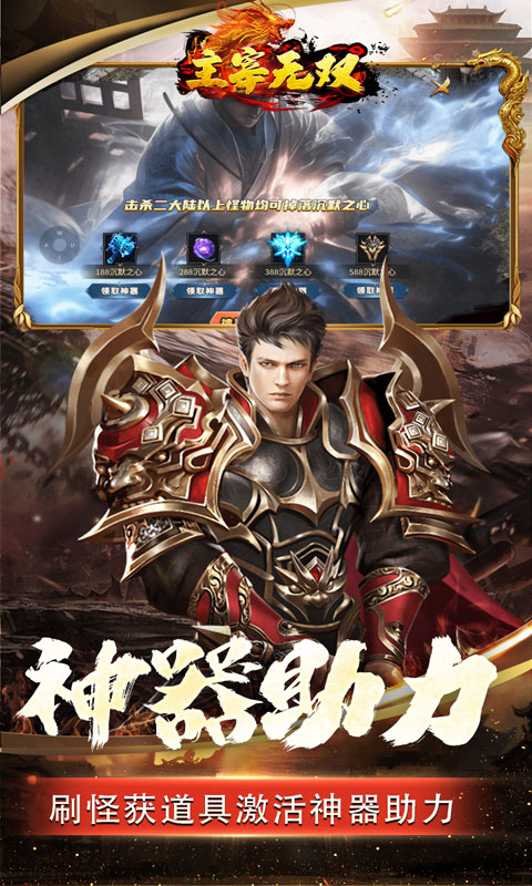 https://oss.xiaobingyouxi.com/2024070914520563485.jpg