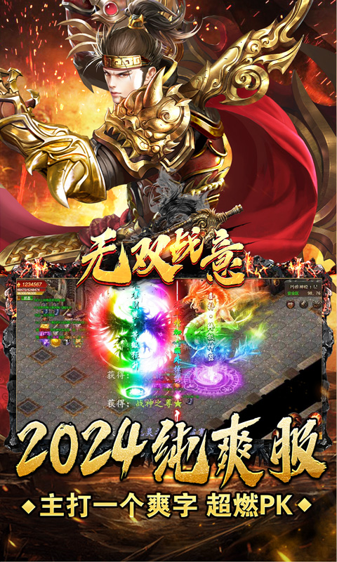 https://oss.xiaobingyouxi.com/2024071514174190436.jpg