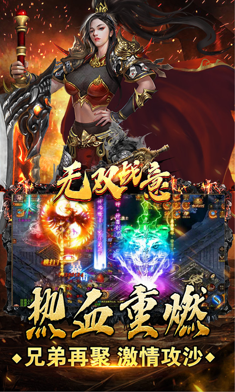https://oss.xiaobingyouxi.com/2024071514174370020.jpg