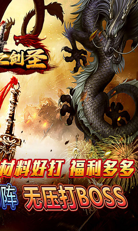 https://oss.xiaobingyouxi.com/2024071710252438243.jpg