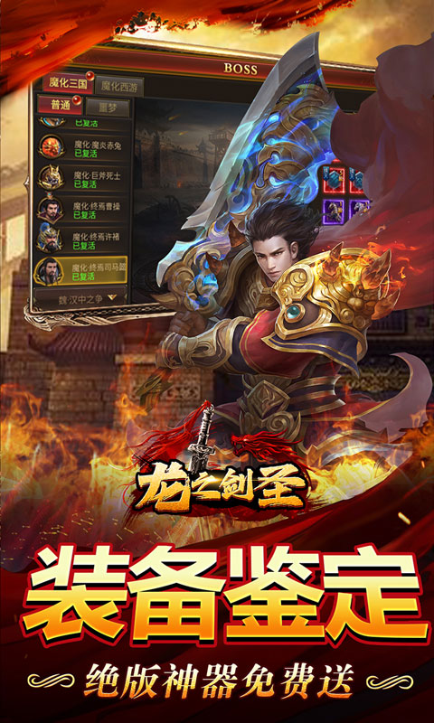 https://oss.xiaobingyouxi.com/2024071710252596120.jpg
