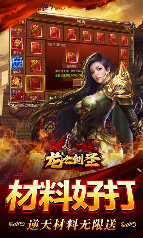 https://oss.xiaobingyouxi.com/2024071710252628192.jpg