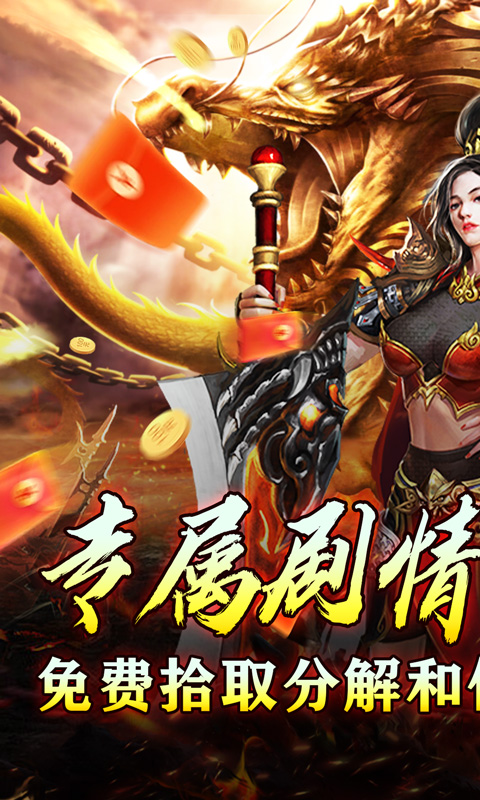 https://oss.xiaobingyouxi.com/2024071717312165107.jpg