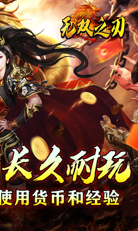 https://oss.xiaobingyouxi.com/2024071717312294141.jpg