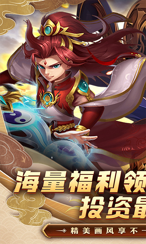 https://oss.xiaobingyouxi.com/2024071817094551348.jpg