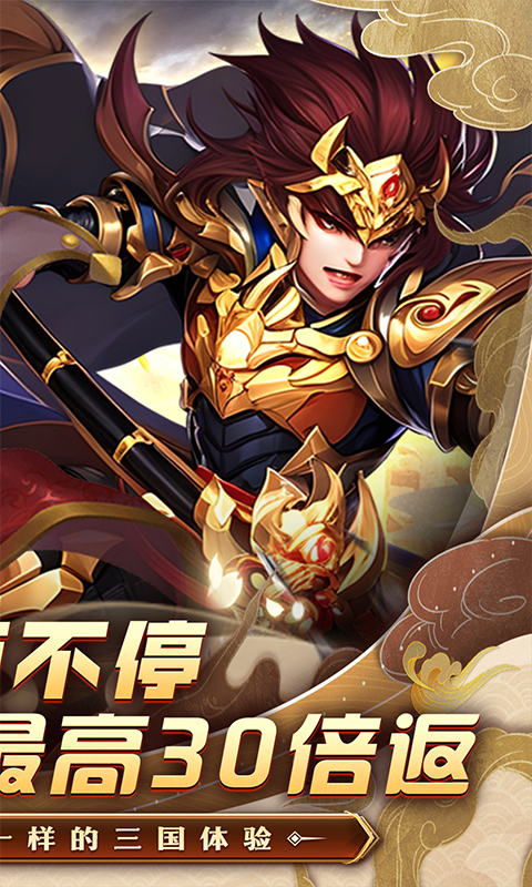 https://oss.xiaobingyouxi.com/2024071817094674344.jpg