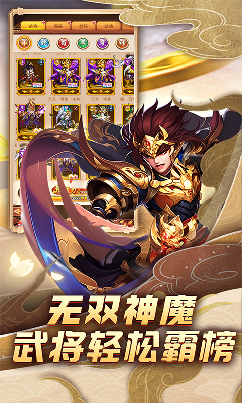 https://oss.xiaobingyouxi.com/2024071817094824471.jpg