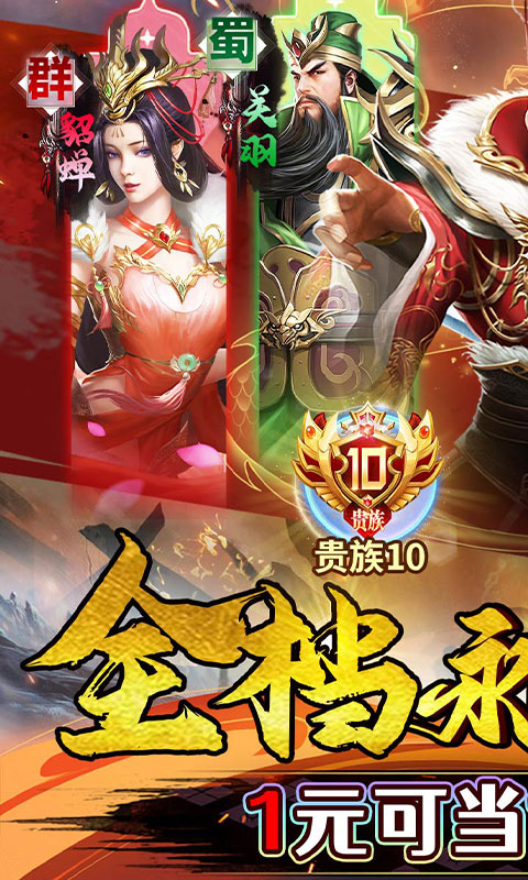 https://oss.xiaobingyouxi.com/2024073110530437833.jpg