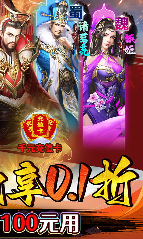 https://oss.xiaobingyouxi.com/2024073110530519575.jpg