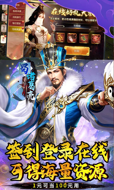 https://oss.xiaobingyouxi.com/2024073110530626554.jpg