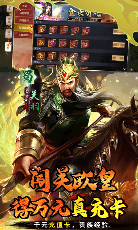 https://oss.xiaobingyouxi.com/2024073110530885068.jpg