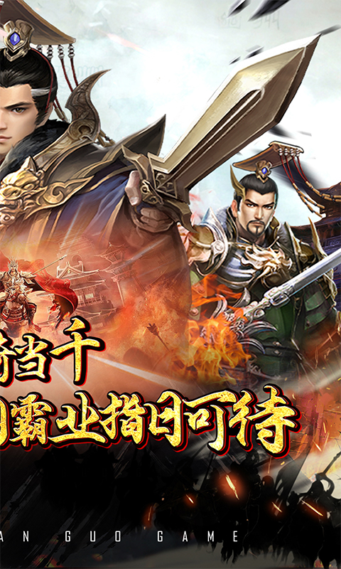 https://oss.xiaobingyouxi.com/2024081311371873621.jpg
