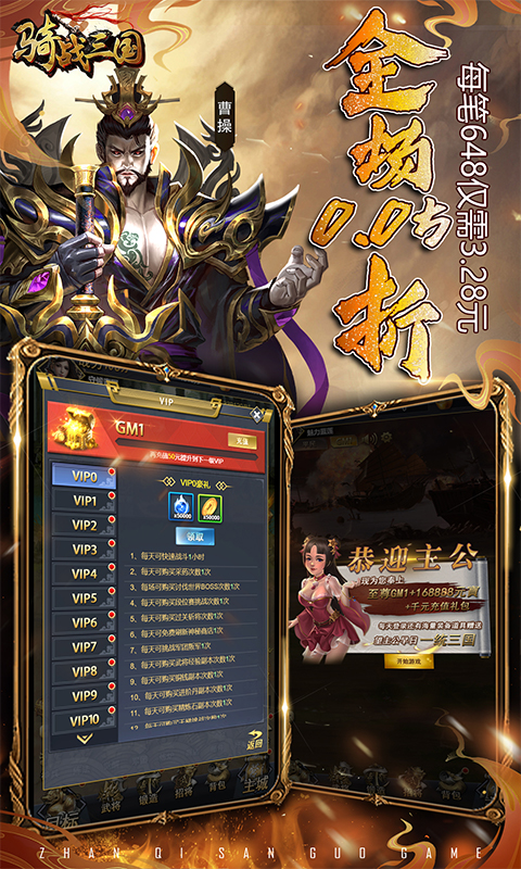 https://oss.xiaobingyouxi.com/2024081311371912872.jpg