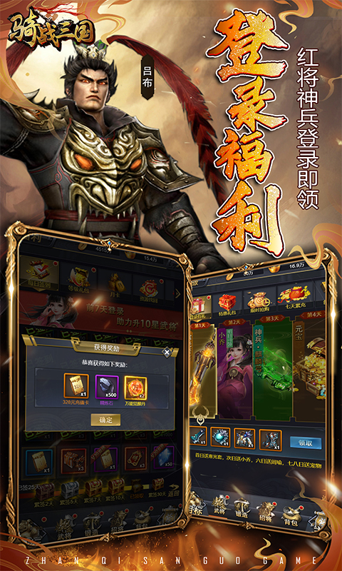 https://oss.xiaobingyouxi.com/2024081311372071890.jpg