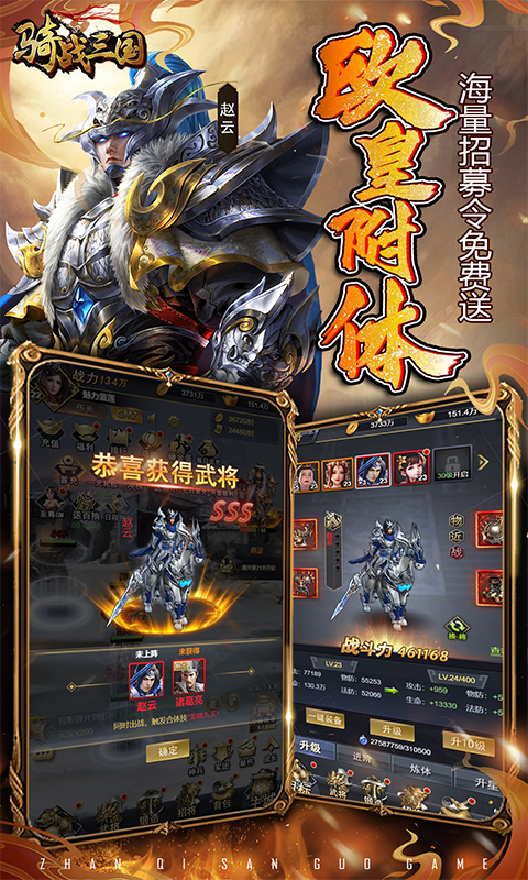 https://oss.xiaobingyouxi.com/2024081311372179455.jpg