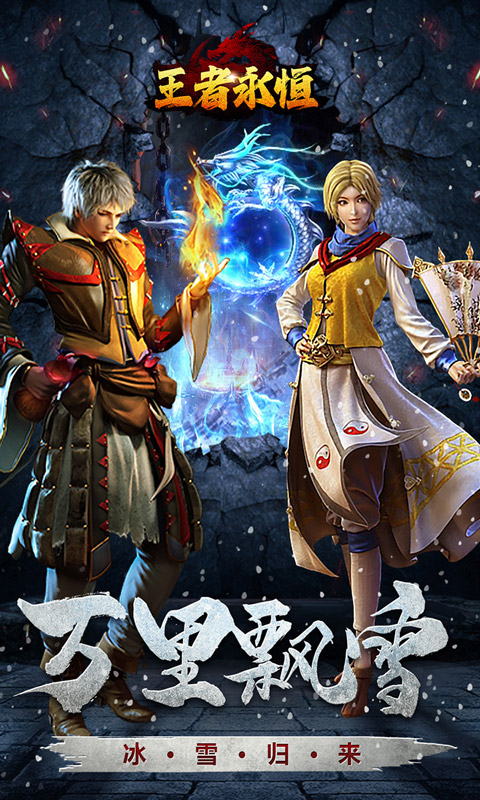 https://oss.xiaobingyouxi.com/2024082115245768552.jpg