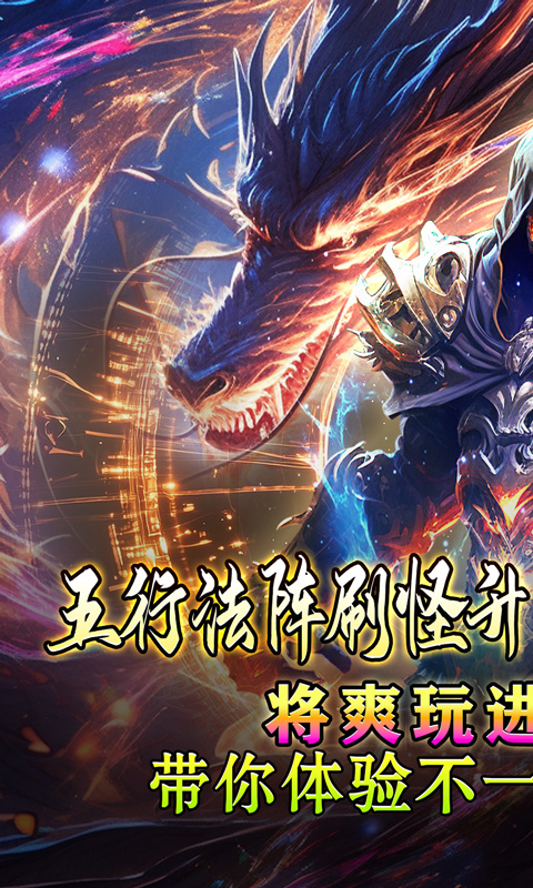 https://oss.xiaobingyouxi.com/2024082221093752601.jpg