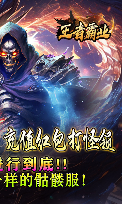 https://oss.xiaobingyouxi.com/2024082221093813502.jpg
