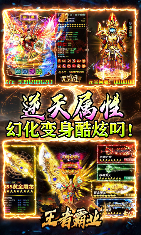 https://oss.xiaobingyouxi.com/2024082221094018298.jpg