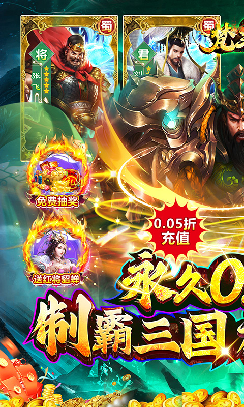 https://oss.xiaobingyouxi.com/2024090414571591513.jpg