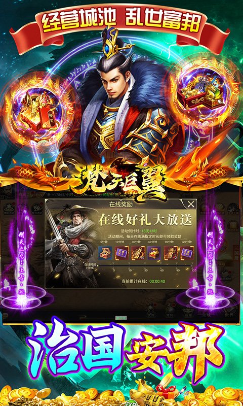 https://oss.xiaobingyouxi.com/2024090414571718601.jpg