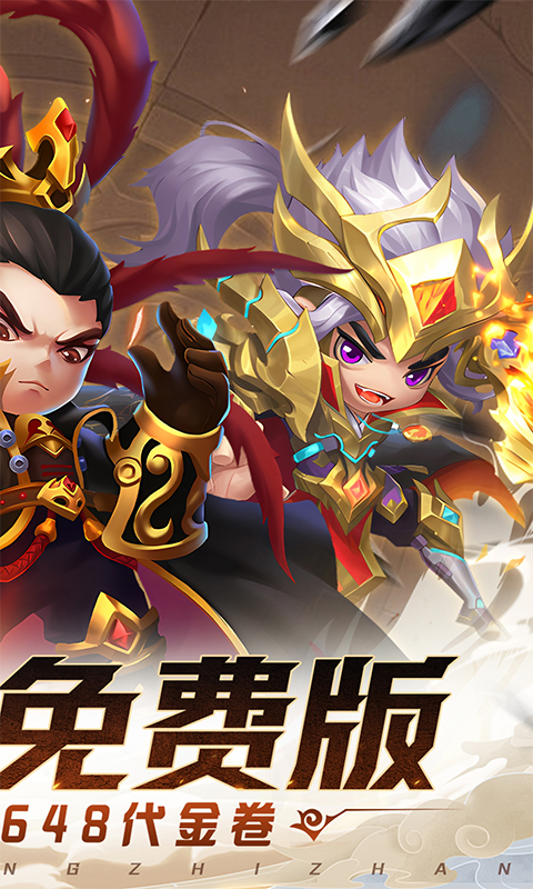 https://oss.xiaobingyouxi.com/2024090511191557866.jpg