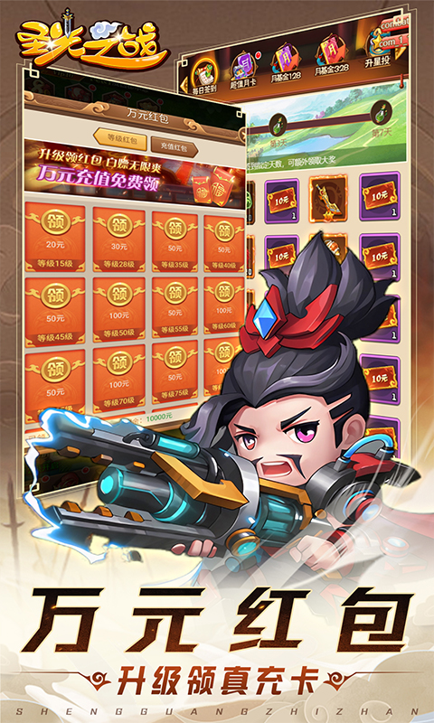https://oss.xiaobingyouxi.com/2024090511191750823.jpg