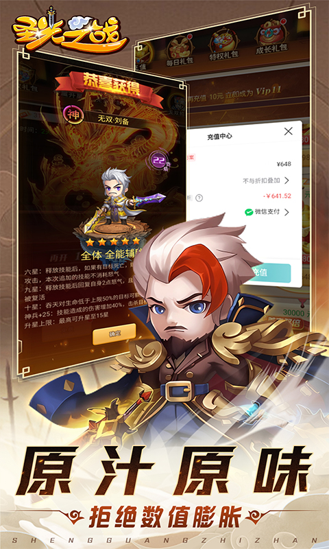 https://oss.xiaobingyouxi.com/2024090511191826733.jpg