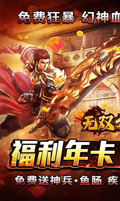 https://oss.xiaobingyouxi.com/2024091914240913232.jpg