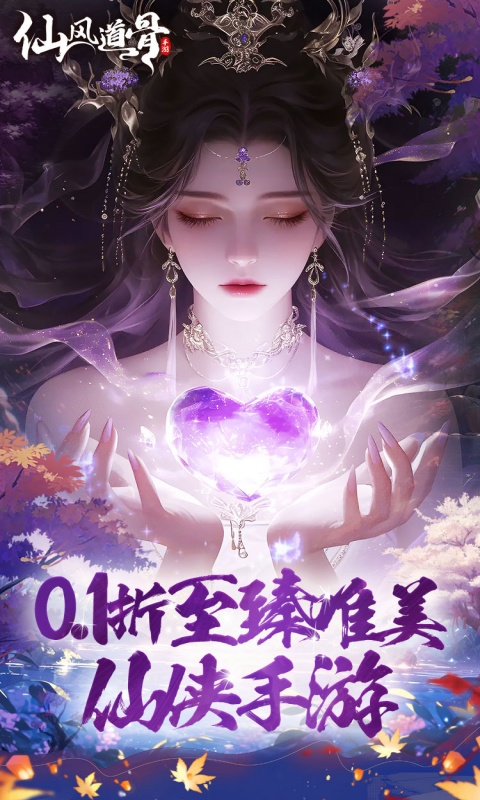 https://oss.xiaobingyouxi.com/2025041416060257453.jpg