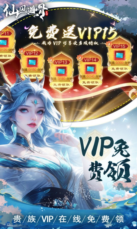 https://oss.xiaobingyouxi.com/2025041416060317162.jpg