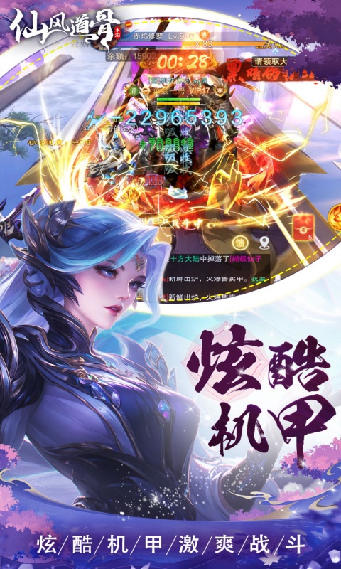 https://oss.xiaobingyouxi.com/2025041416060421301.jpg