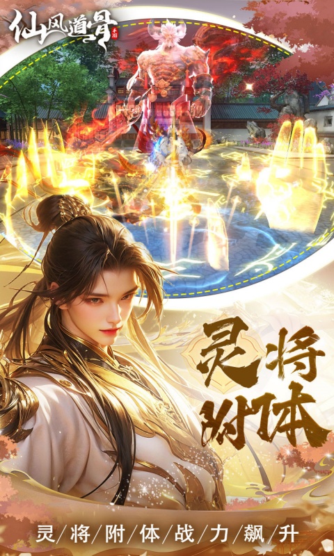 https://oss.xiaobingyouxi.com/2025041416060519124.jpg
