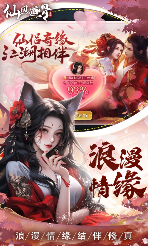 https://oss.xiaobingyouxi.com/2025041416060663453.jpg
