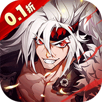 神陵武装（真·原价0.1折）