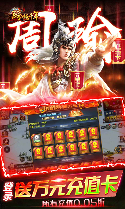 https://oss.xiaobingyouxi.com/uploads/20241009/3299fd41288445cd971761e670a024ed.jpg