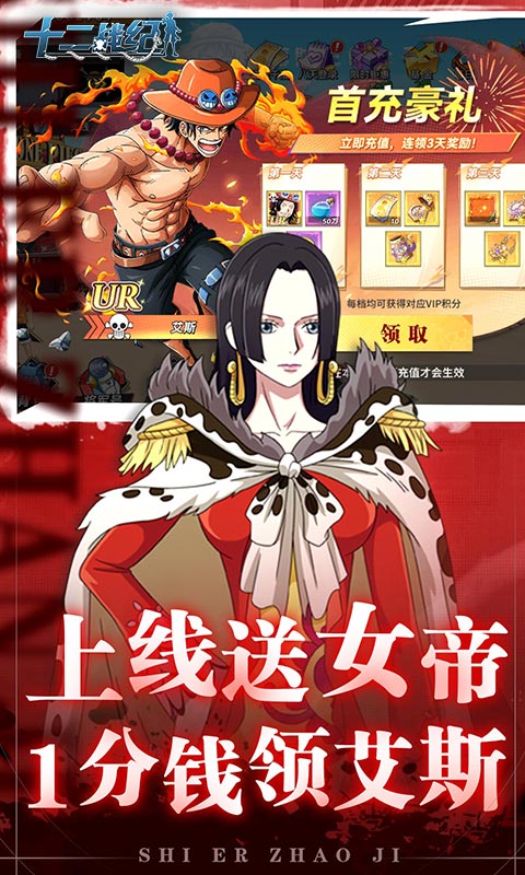 https://oss.xiaobingyouxi.com/uploads/20241009/49be9a6d63e6e639fc7c81fe753f6b01.jpg