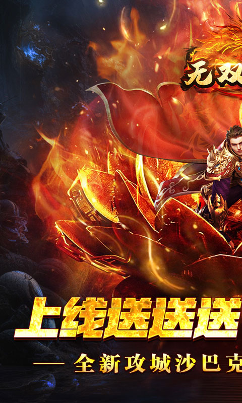 https://oss.xiaobingyouxi.com/uploads/20241009/60e4f38675cb5494920ba32a126f6cef.jpg