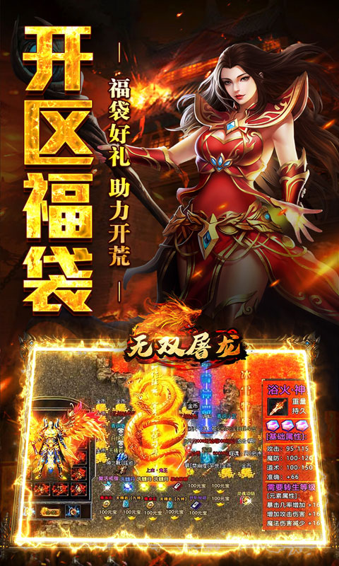 https://oss.xiaobingyouxi.com/uploads/20241009/7bb29f30b05621a660c67408b9c7a4e3.jpg