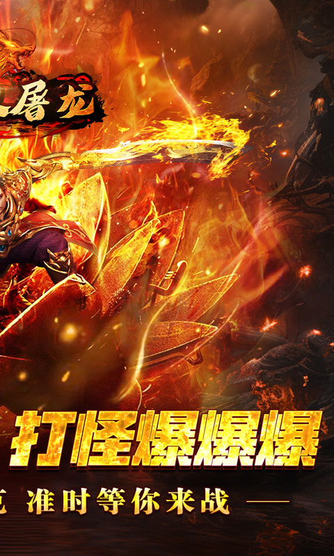 https://oss.xiaobingyouxi.com/uploads/20241009/d6c911617a415df0dbf6a855b6e5b9fe.jpg