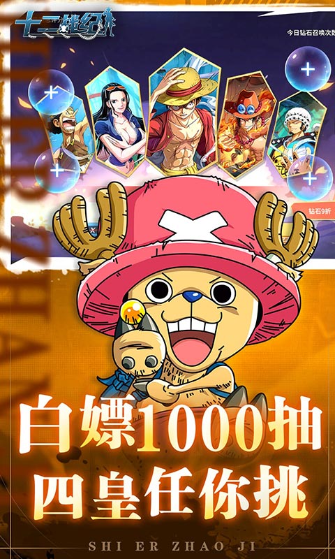 https://oss.xiaobingyouxi.com/uploads/20241009/da7c7b59108cdfeb9fcde4734ddfa6f1.jpg
