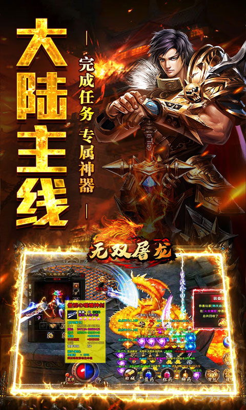 https://oss.xiaobingyouxi.com/uploads/20241009/e3446e01b86f6bcacf56ae14209ca135.jpg