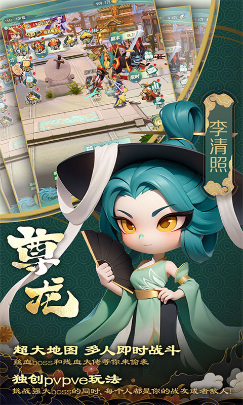 https://oss.xiaobingyouxi.com/uploads/20241023/4d071f7dcdf0f3ba895090aff358bb6f.jpg